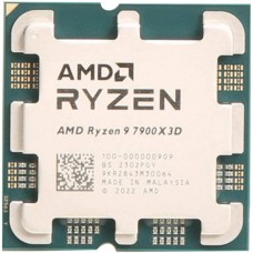 AMD Ryzen 9 7900X3D, Socket AM5, Tray